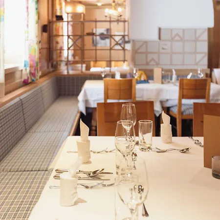 Glemmtalerhof سالباخ هينترغليم